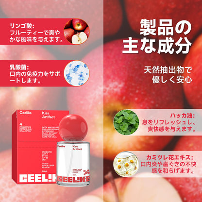 💋 🔥たった1秒で息リフレッシュ。CEELIKEで12時間続く爽快感と自信を。
