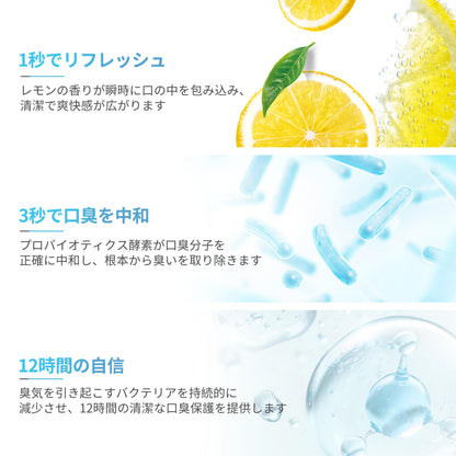 💋 🔥たった1秒で息リフレッシュ。CEELIKEで12時間続く爽快感と自信を。